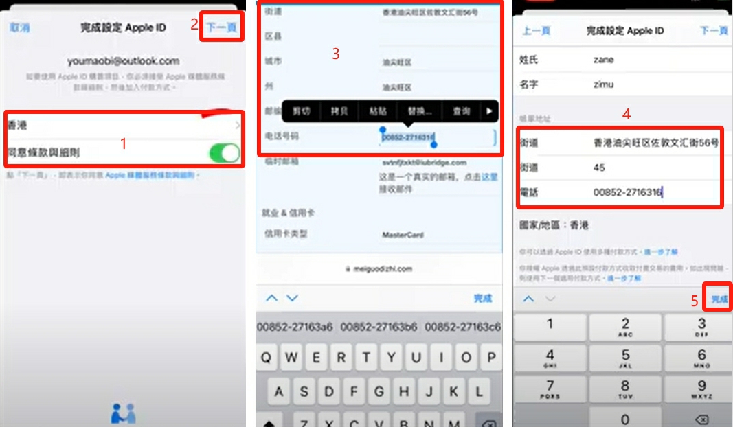 欧易怎么下载_新版欧瑞莲易莲网下载_欧瑞莲中国易莲网下载