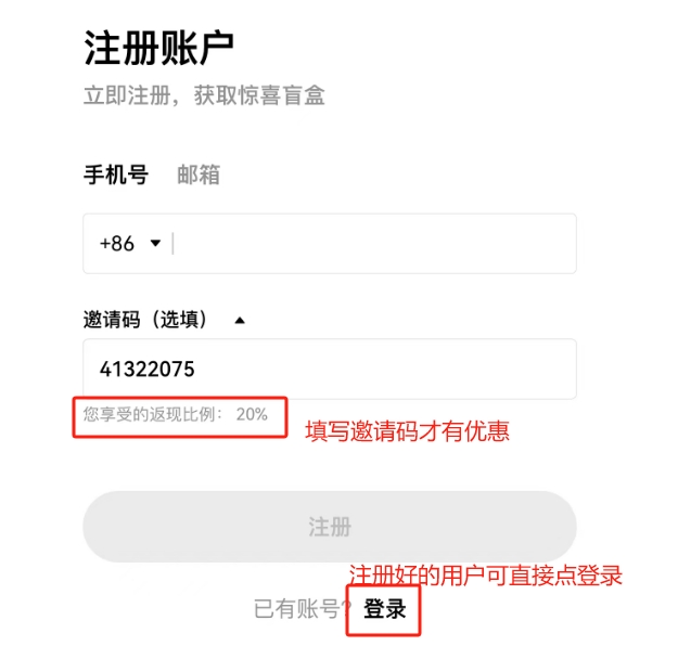 欧易app打不开_欧易app_欧易APP