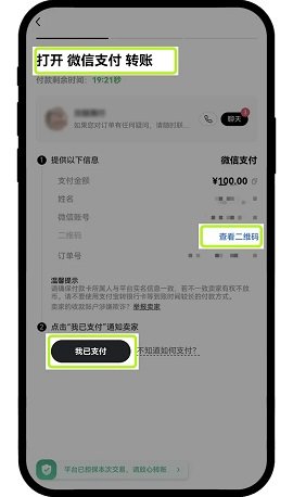 欧意下载_易欧交易所app官网下载优点_欧易app