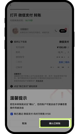 欧易app_欧意下载_易欧交易所app官网下载优点