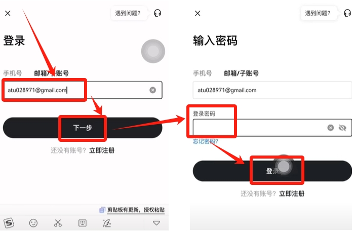 欧易交易所官网_欧易交易所官网_欧易交易所官网