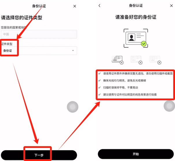 欧易交易所官网_欧易交易所官网_欧易交易所官网