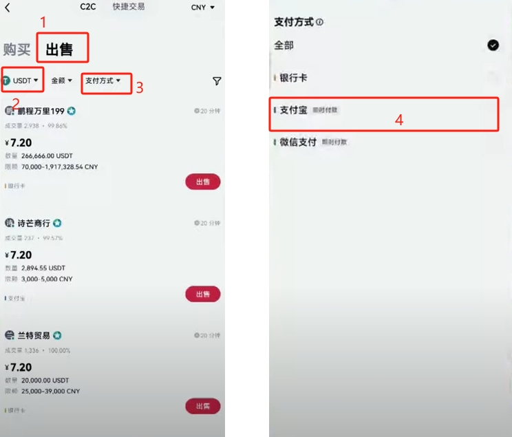 欧易app打不开_欧易APP_欧易app