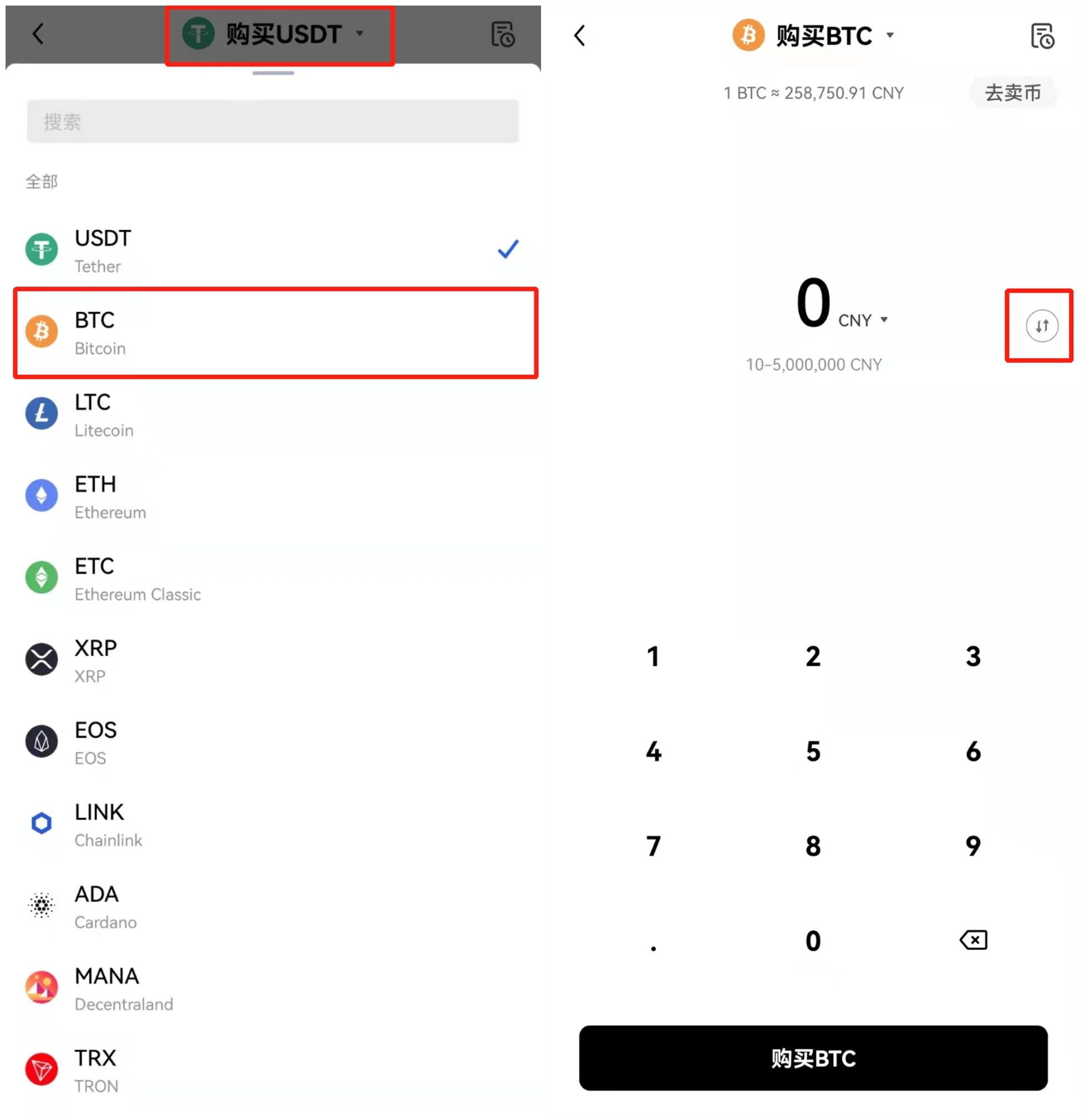 eunex欧联交易所登陆网址_欧亿交易所官网_欧汇交易平台
