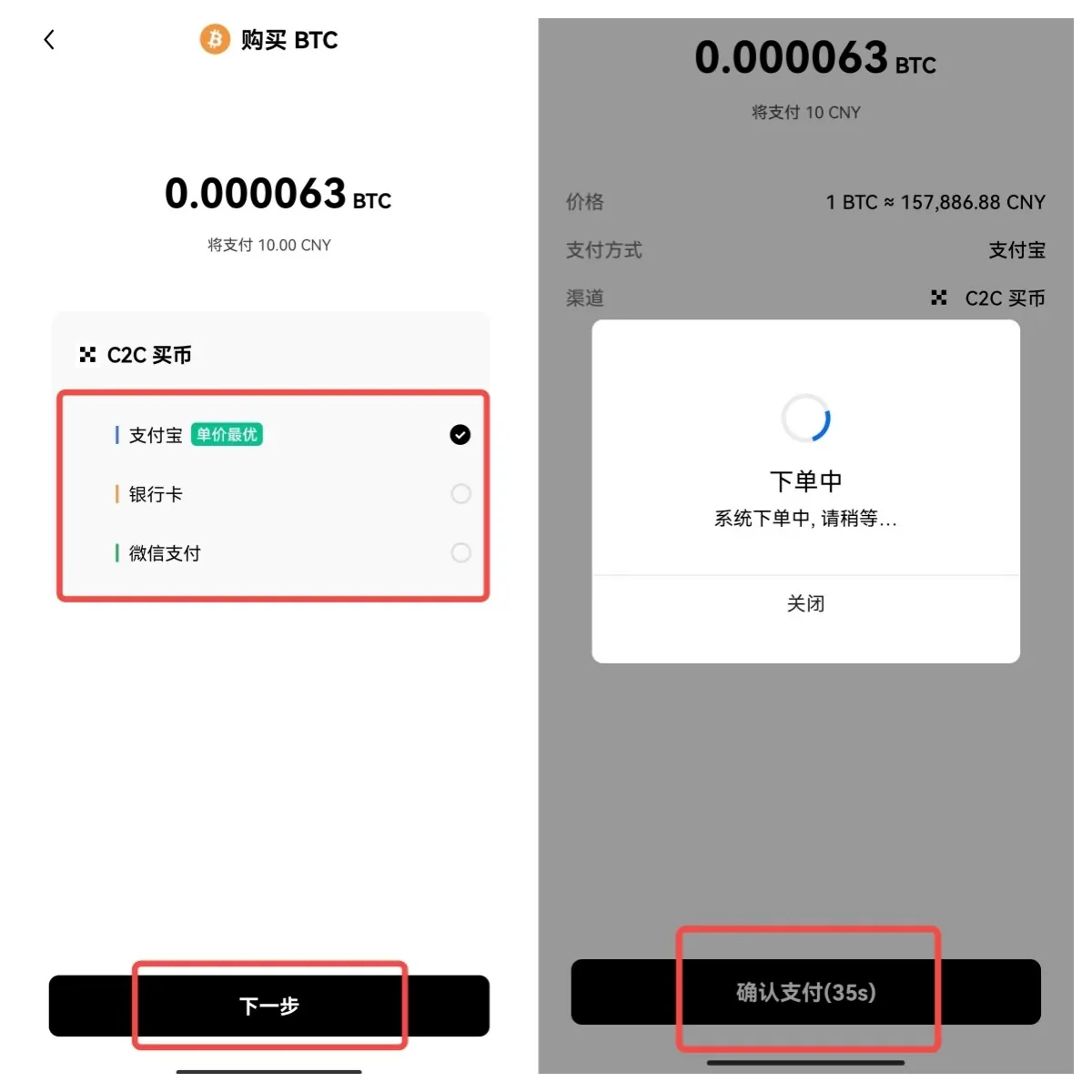 欧汇交易平台_eunex欧联交易所登陆网址_欧亿交易所官网