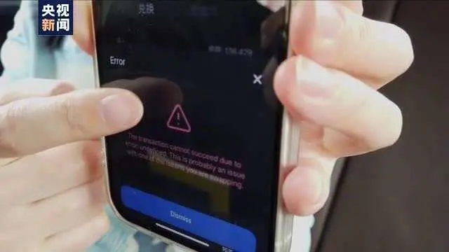 欧亿交易所_欧e交易所_欧交易所app下载