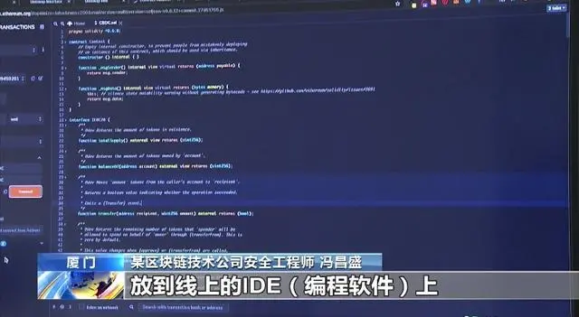 欧e交易所_欧交易所app下载_欧亿交易所