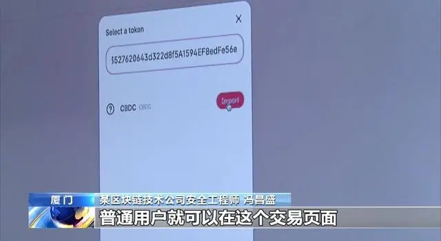 欧亿交易所_欧e交易所_欧交易所app下载
