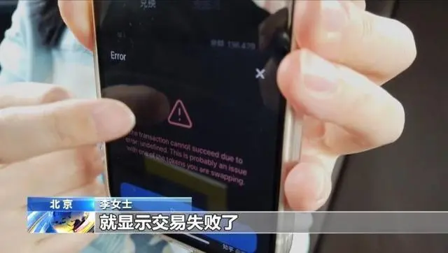 欧亿交易所_欧e交易所_欧交易所app下载