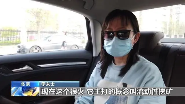 欧e交易所_欧交易所app下载_欧亿交易所