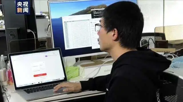 欧e交易所_欧亿交易所_欧交易所app下载