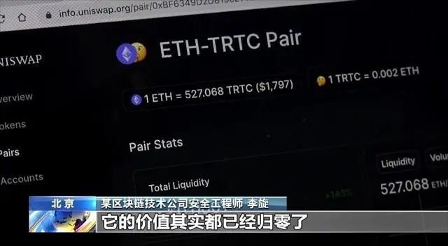 欧交易所app下载_欧e交易所_欧亿交易所