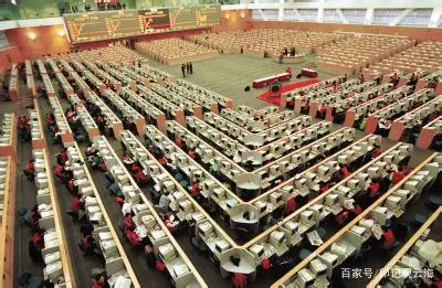 欧币交易所_欧亿交易所_欧e交易所