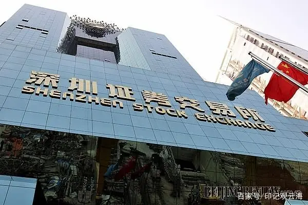欧币交易所_欧亿交易所_欧e交易所