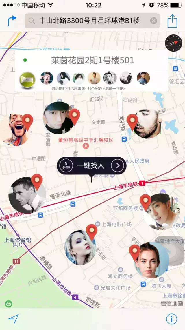 欧亿APP下载_欧下载欧美裸体模特_欧下载易