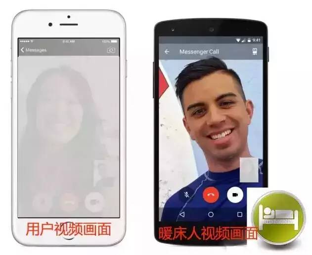 欧亿APP下载_欧下载易_欧下载欧美裸体模特