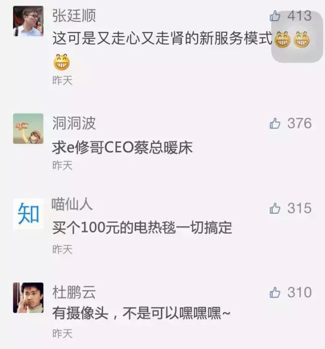 欧下载易_欧亿APP下载_欧下载欧美裸体模特