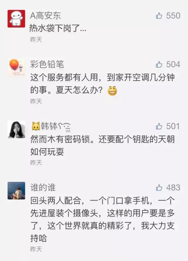 欧亿APP下载_欧下载欧美裸体模特_欧下载易