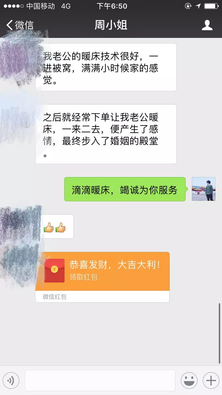 欧下载欧美裸体模特_欧下载易_欧亿APP下载