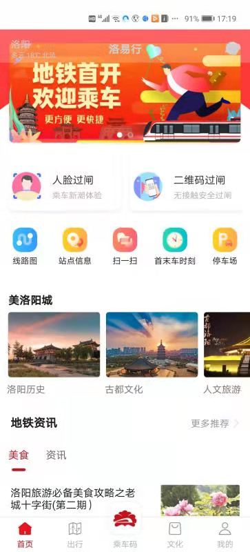 欧易APP下载_欧易APP下载_欧易APP下载