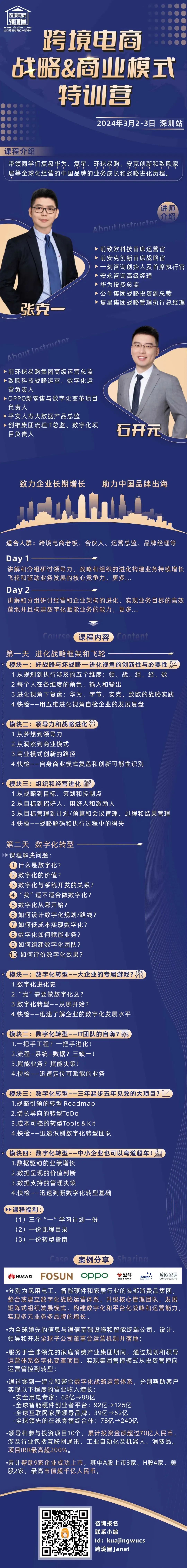 欧美中幼迅雷下载_欧亿怎么下载_欧亨利小说下载