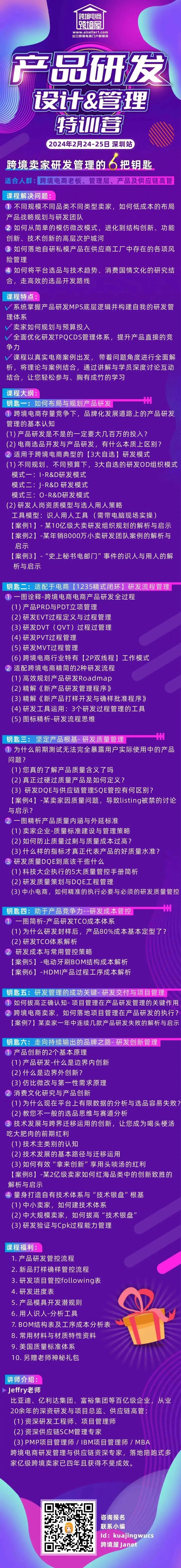 欧美中幼迅雷下载_欧亿怎么下载_欧亨利小说下载