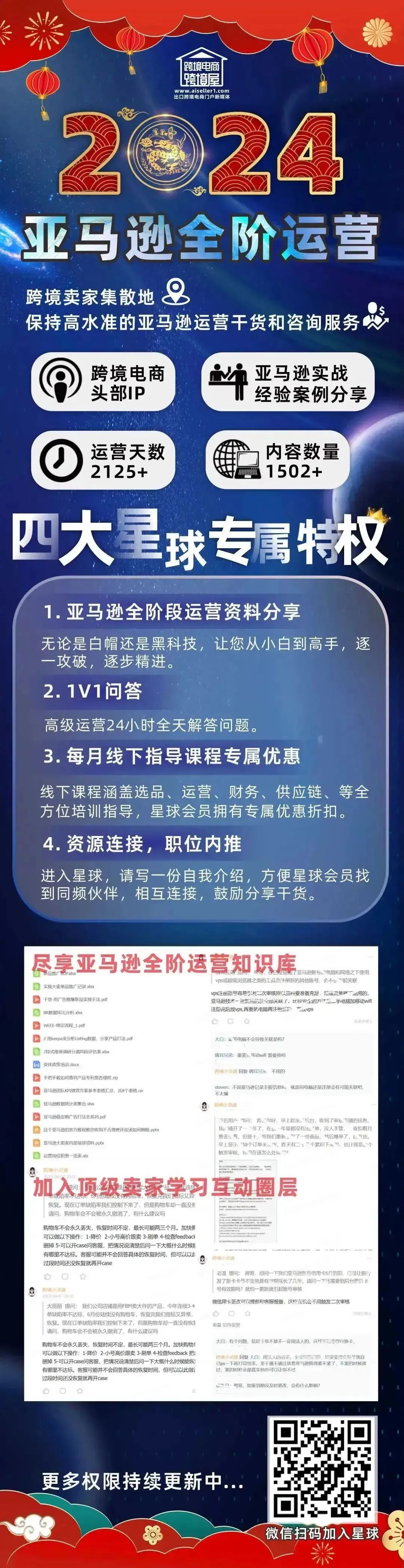 欧亨利小说下载_欧亿怎么下载_欧美中幼迅雷下载