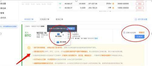 欧亿怎么下载_欧下载QQ_我欧欧欧我欧欧英文歌