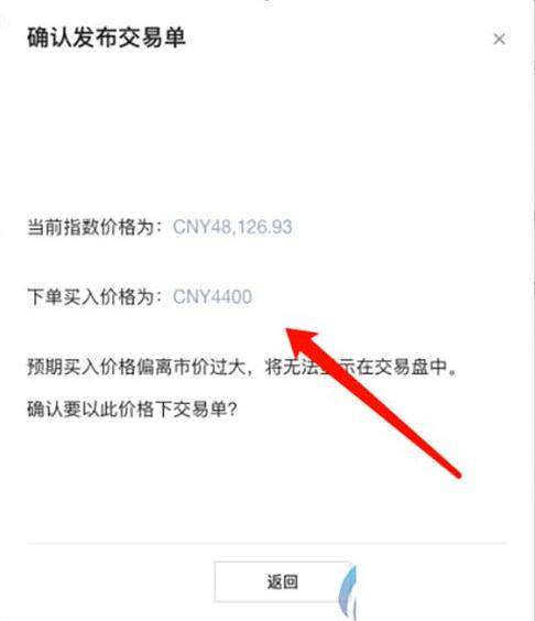 欧下载QQ_欧亿怎么下载_我欧欧欧我欧欧英文歌