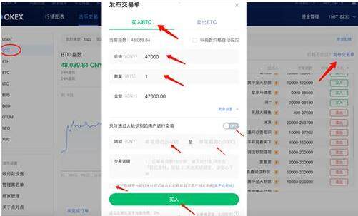 欧下载QQ_我欧欧欧我欧欧英文歌_欧亿怎么下载