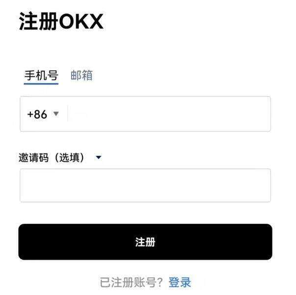 欧欧自导自演下载ed2k_欧亿下载_欧下载QQ
