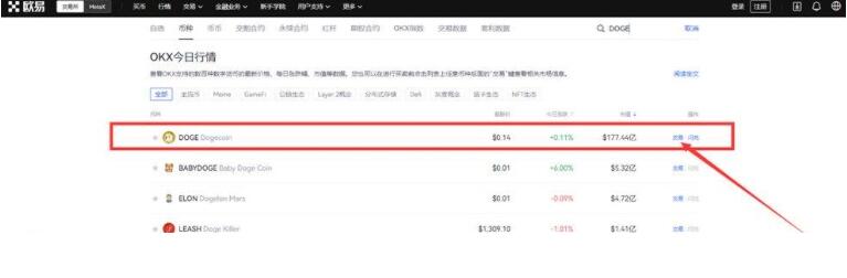 欧亿下载_欧下载QQ_欧下载欧美裸体模特