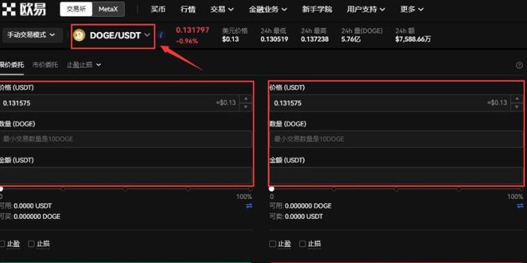 欧下载欧美裸体模特_欧下载QQ_欧亿下载