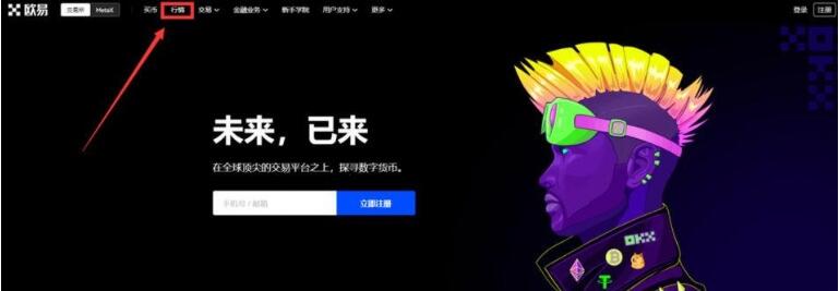 欧下载欧美裸体模特_欧下载QQ_欧亿下载