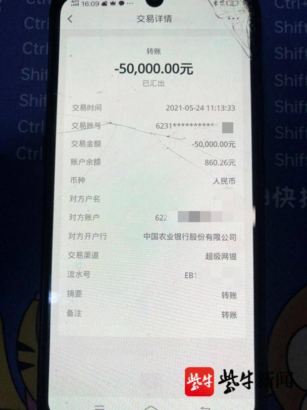 欧瑞莲易联网app下载_欧易怎么下载_欧瑞莲中国易莲网下载