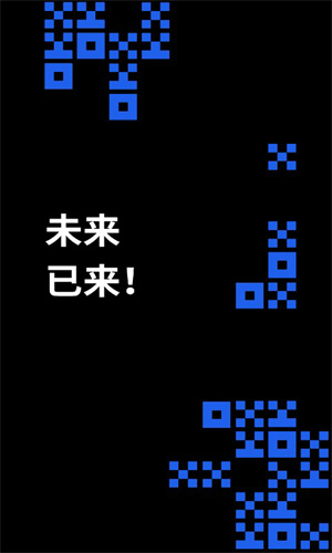 欧意app最新版12月下载安装欧意2022官方版v6.1.46安卓版4