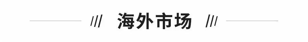 欧e交易所_欧亿交易所_欧交易所app下载