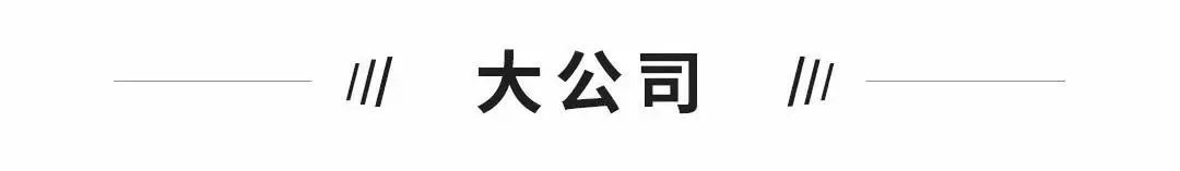 欧交易所app下载_欧亿交易所_欧e交易所