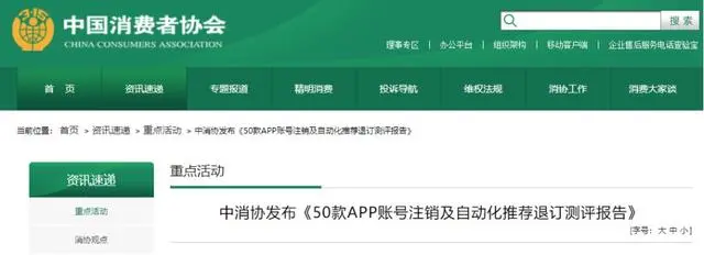 欧易交易所app下载_欧易APP下载_欧易官网app最新版下载