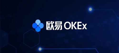 最全欧易OKX交易所介绍_OKX交易平台发展历史脉络整合