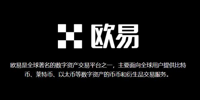 欧亿交易所官网_eunex欧联交易所登陆网址_欧汇交易平台