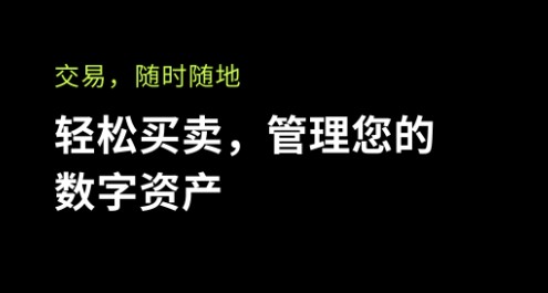 eunex欧联交易所登陆网址_欧亿交易所官网_欧汇交易平台