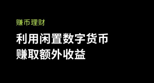 欧亿交易所官网_欧汇交易平台_eunex欧联交易所登陆网址