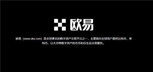 欧亿怎么下载_欧下载QQ_男国少年梦欧迅雷下载