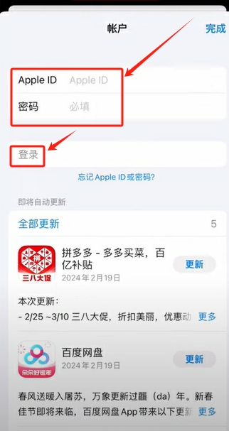 欧易交易所app下载_欧易官网app下载_欧易APP下载