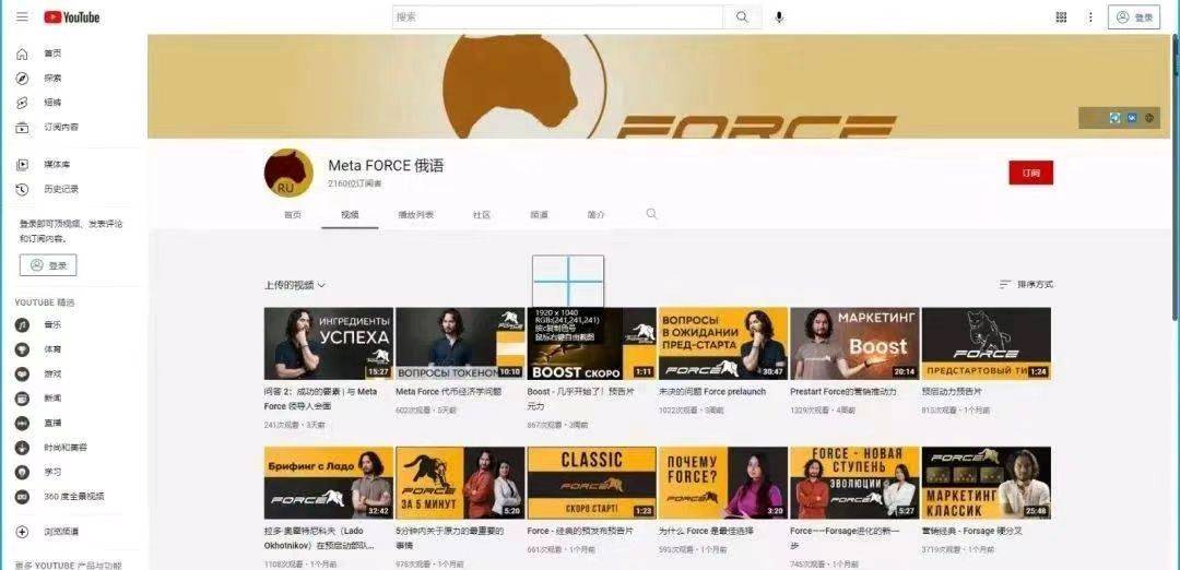欧瑞莲易联网下载苹果版_欧瑞莲易莲网app下载_欧易下载