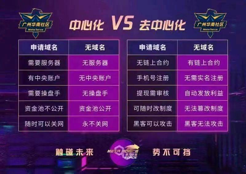欧易下载_欧瑞莲易莲网app下载_欧瑞莲易联网下载苹果版