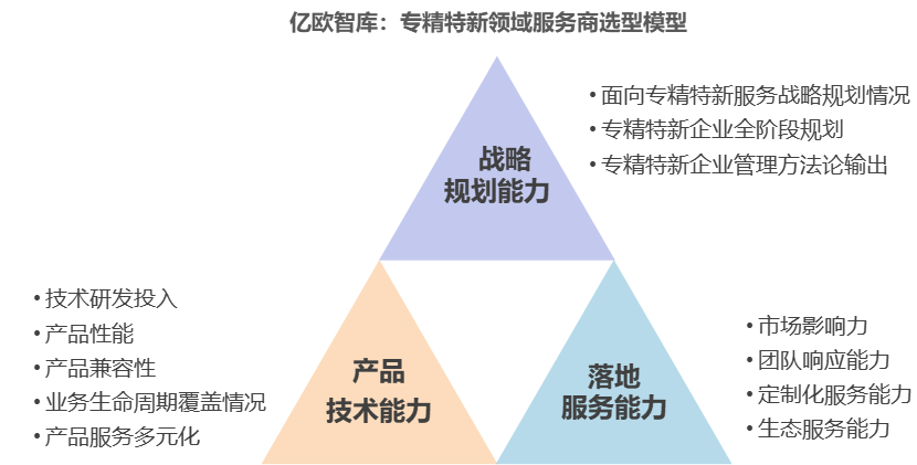 欧欧自导自演下载ed2k_欧亿下载_欧下载欧美裸体模特