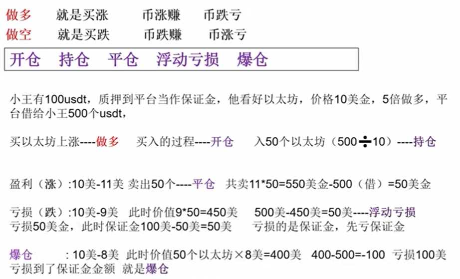 欧易okex苹果版下载_欧交易所app下载官网_欧易下载