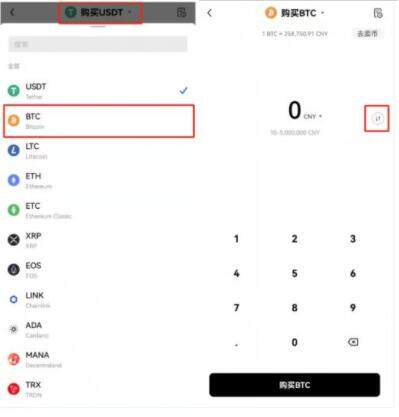 欧e交易所_欧亿交易所_欧交易所app下载
